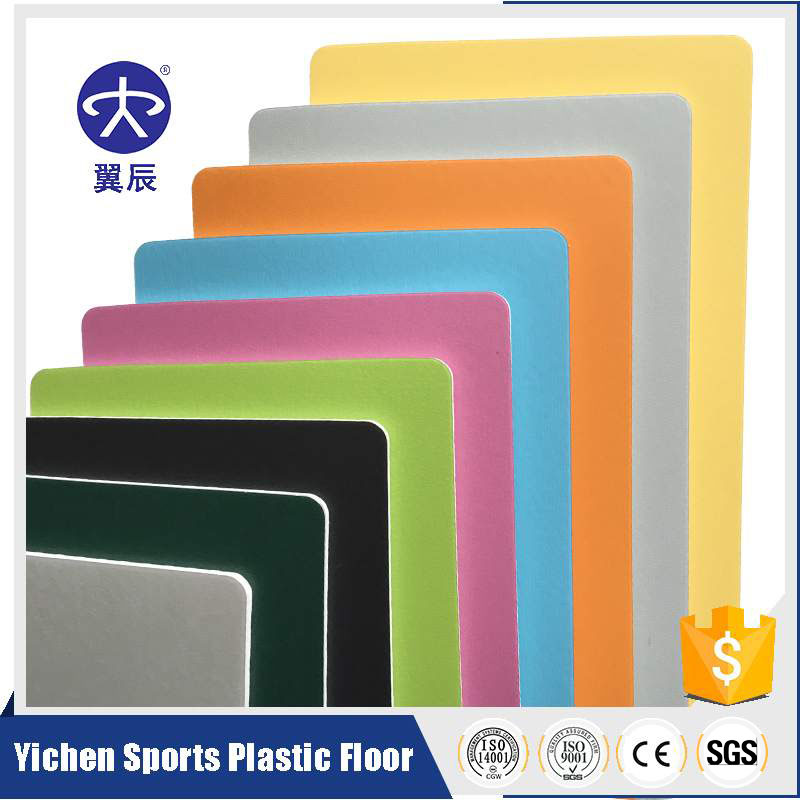 平面系列PVC商用地板