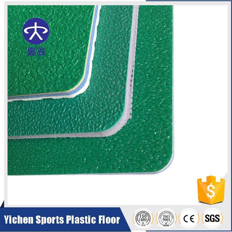 沙粒紋系列PVC運動地板